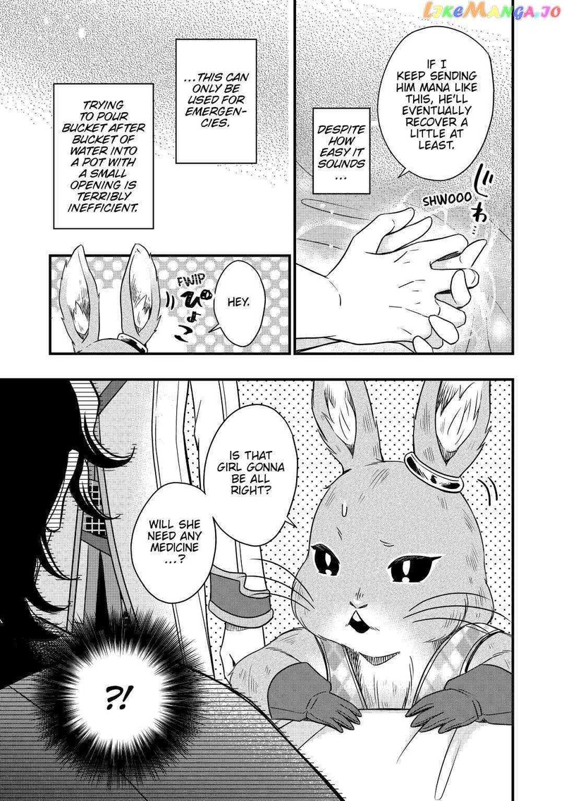 Sagishi Chapter 28 Page 11