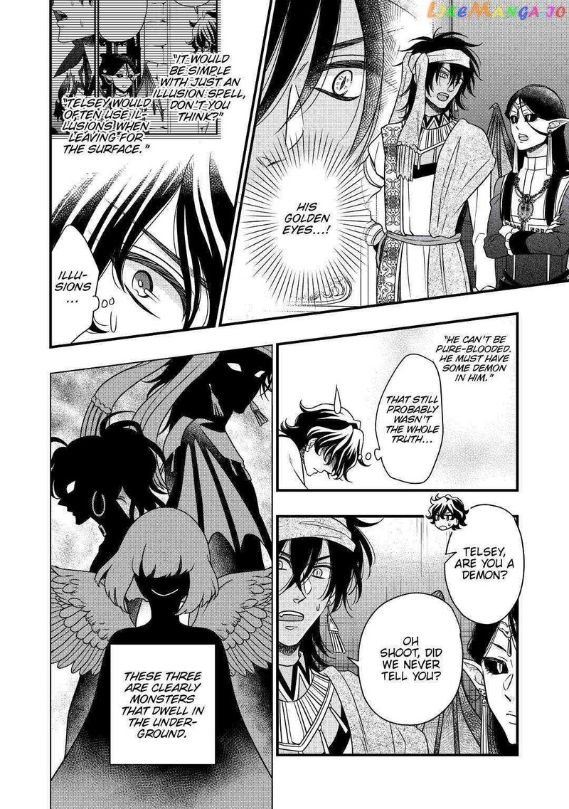 Sagishi Chapter 28 Page 14