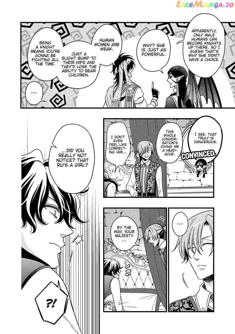 Sagishi Chapter 28 Page 18