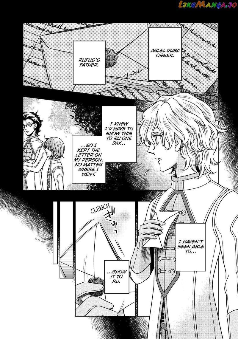 Sagishi Chapter 28 Page 2