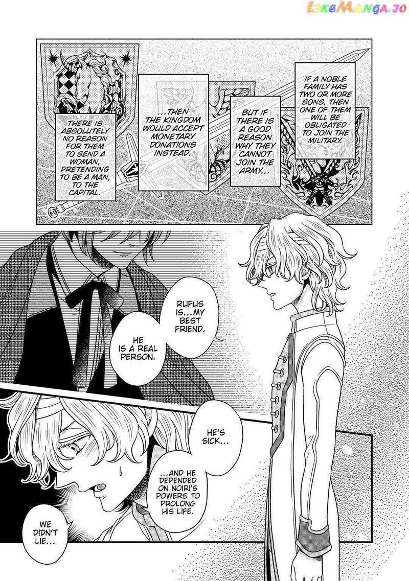 Sagishi Chapter 28 Page 23