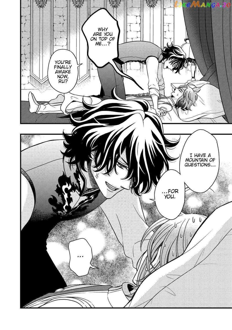 Sagishi Chapter 28 Page 28