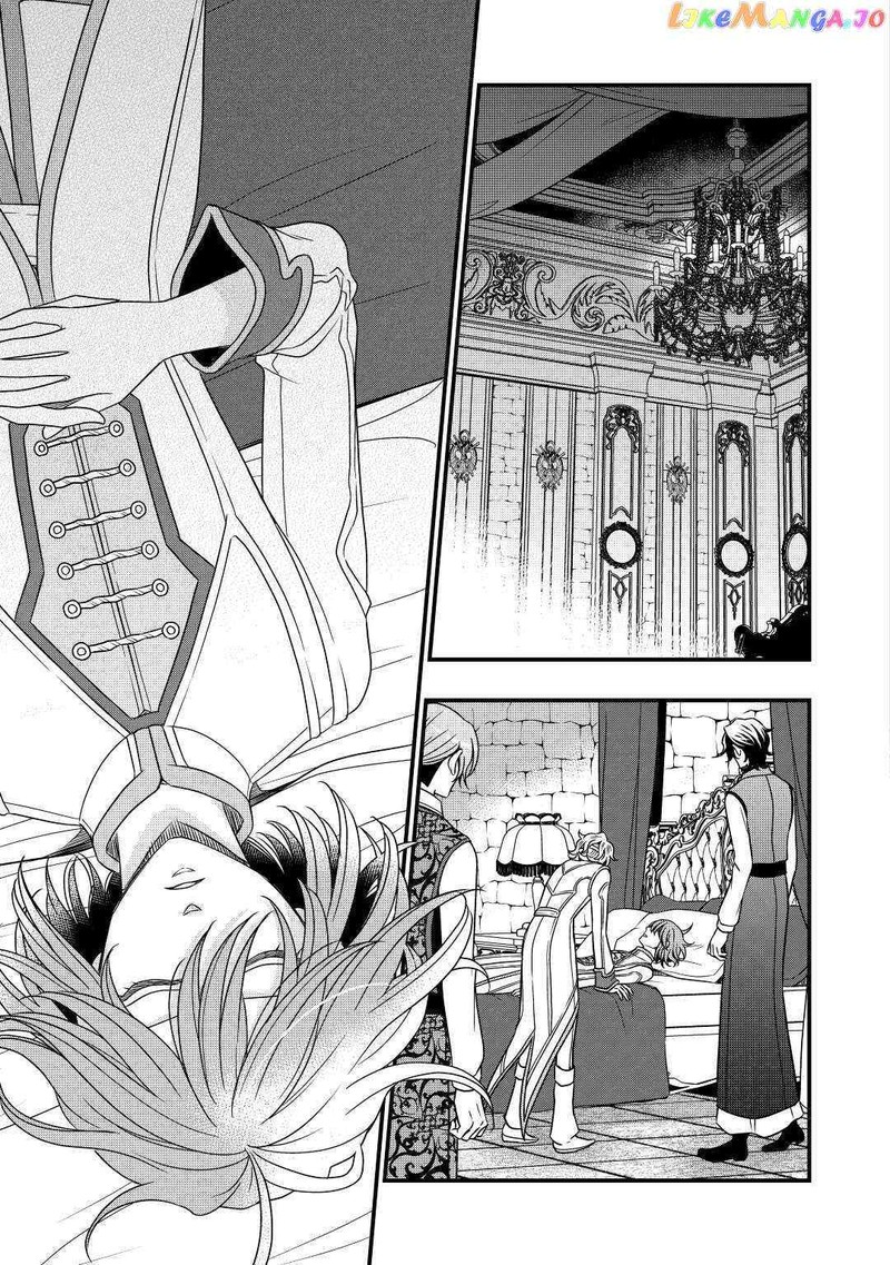 Sagishi Chapter 28 Page 3