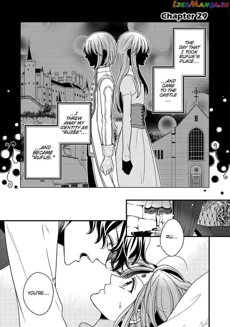 Sagishi Chapter 29 Page 1
