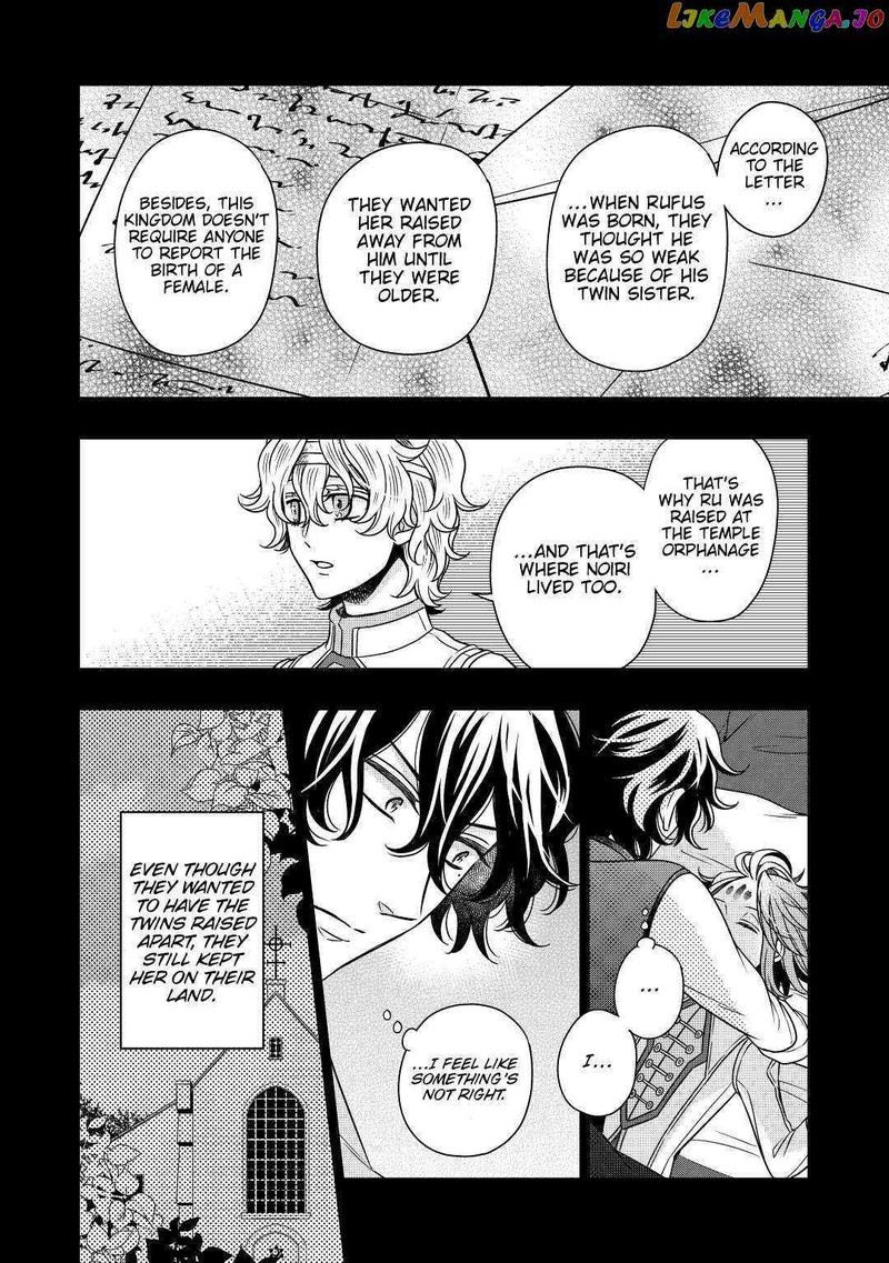 Sagishi Chapter 29 Page 10