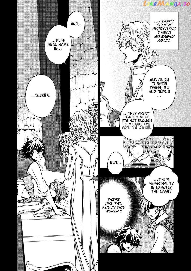 Sagishi Chapter 29 Page 12