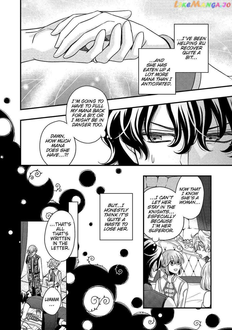 Sagishi Chapter 29 Page 18