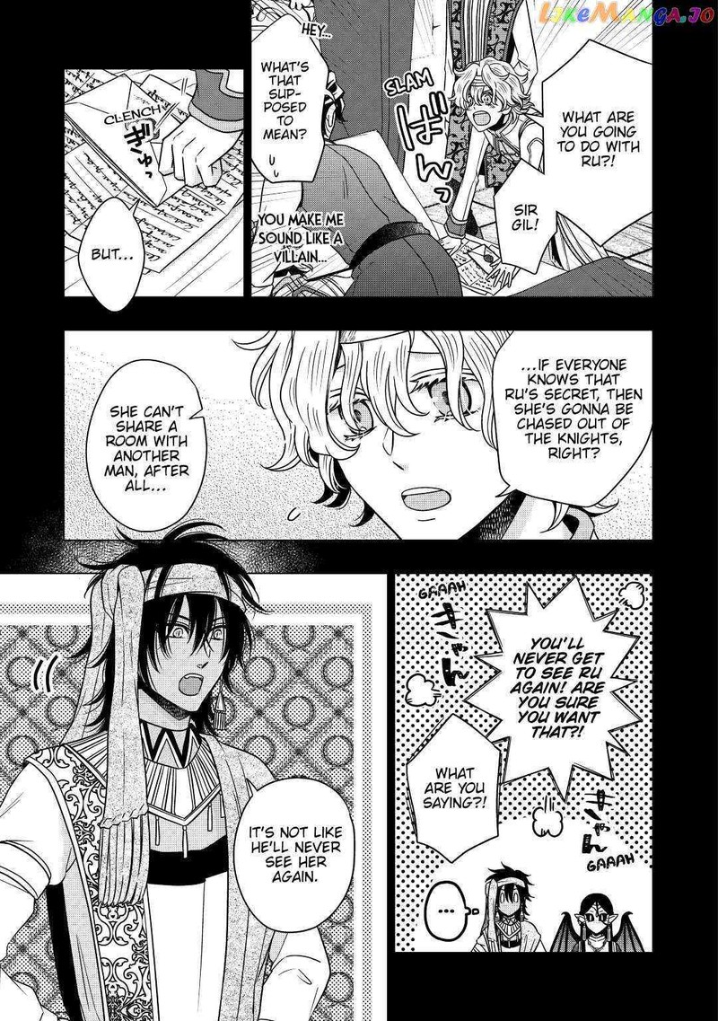 Sagishi Chapter 29 Page 19