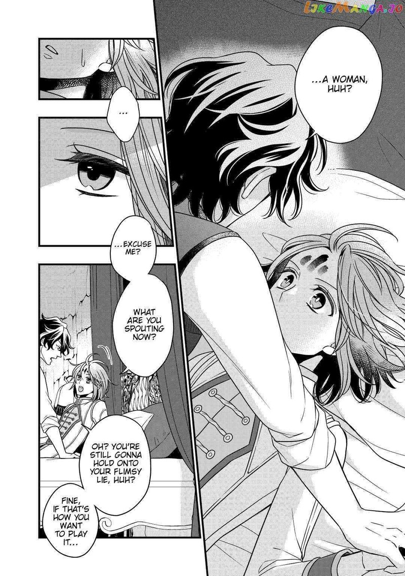 Sagishi Chapter 29 Page 2