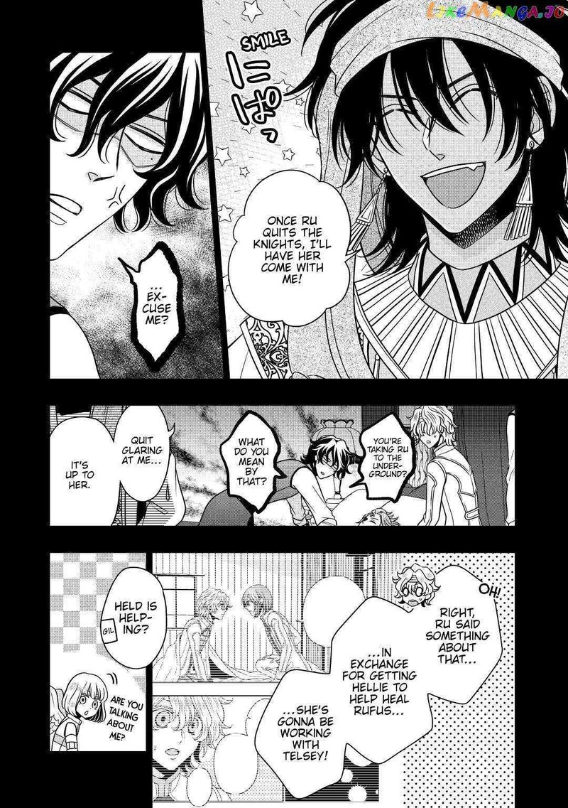 Sagishi Chapter 29 Page 20