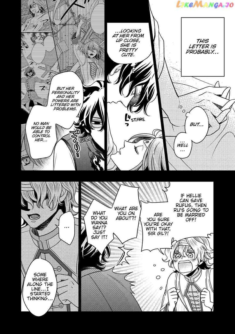 Sagishi Chapter 29 Page 22