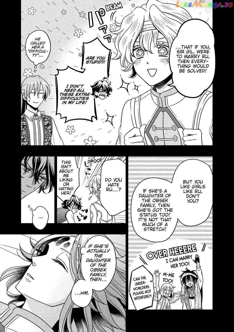 Sagishi Chapter 29 Page 23