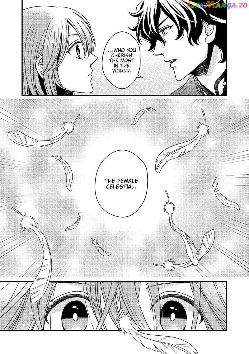 Sagishi Chapter 29 Page 31