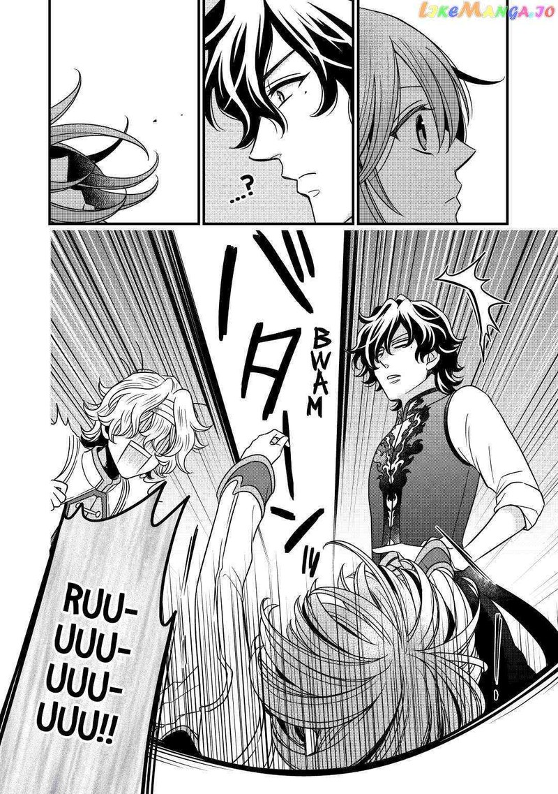 Sagishi Chapter 29 Page 32