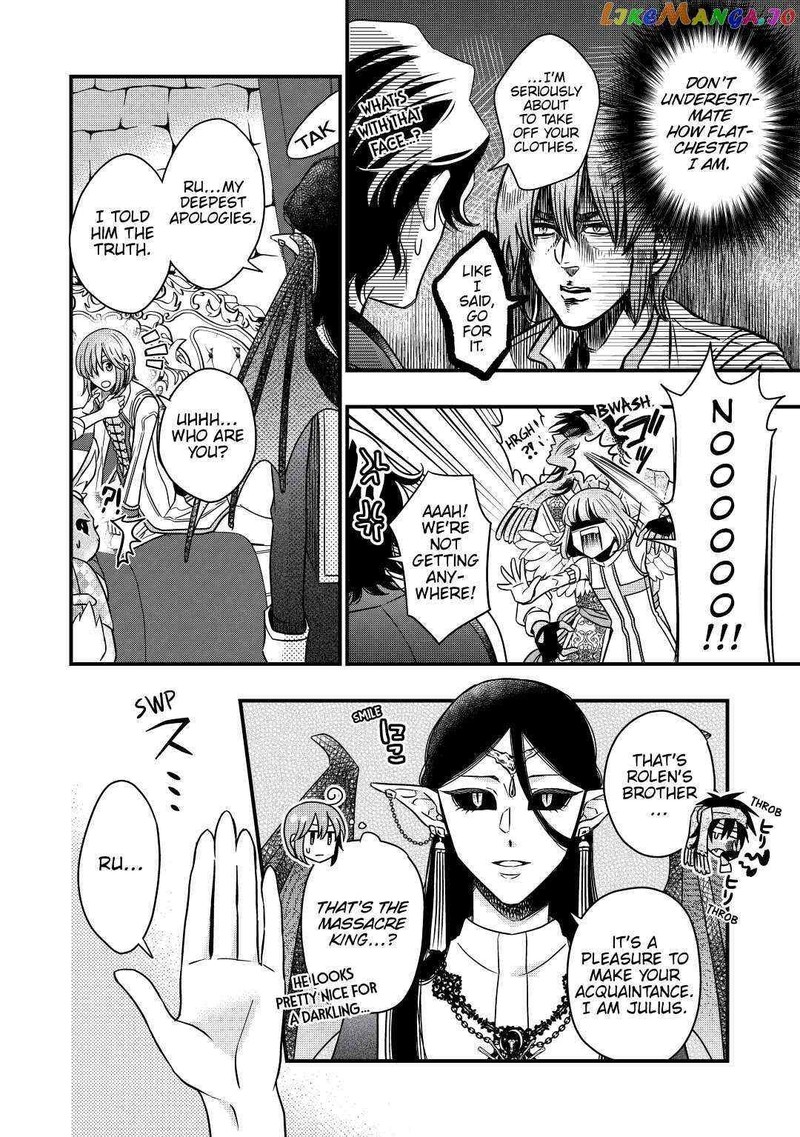 Sagishi Chapter 29 Page 4