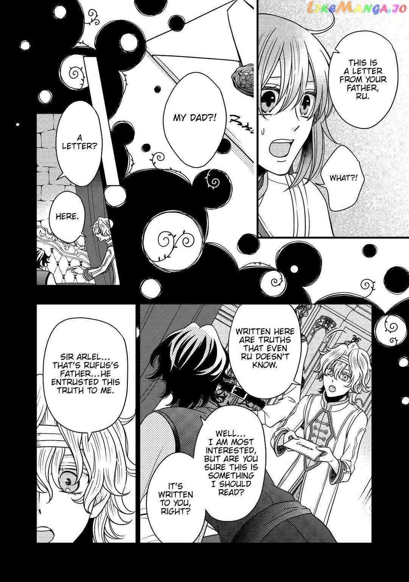 Sagishi Chapter 29 Page 6