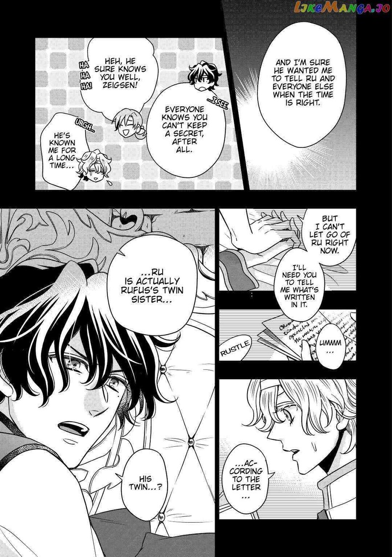 Sagishi Chapter 29 Page 7
