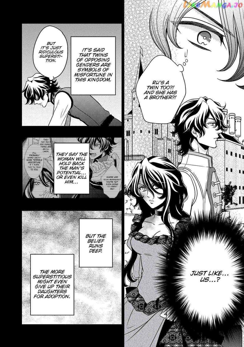 Sagishi Chapter 29 Page 8