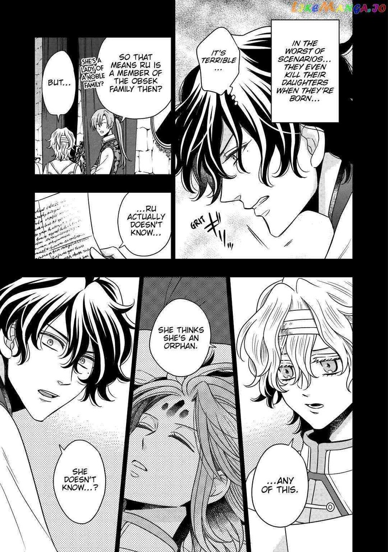 Sagishi Chapter 29 Page 9