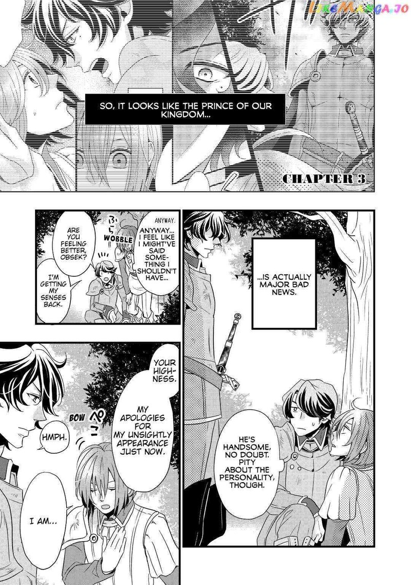 Sagishi Chapter 3 Page 1