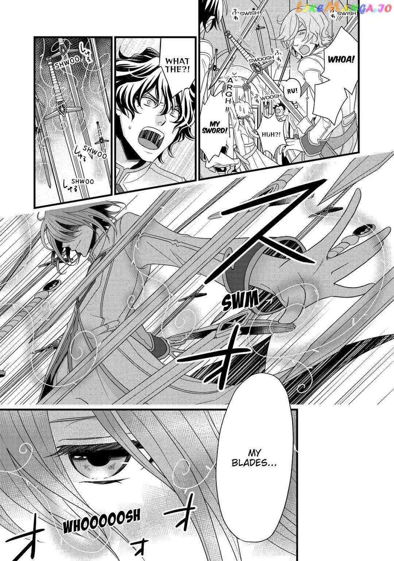 Sagishi Chapter 3 Page 13