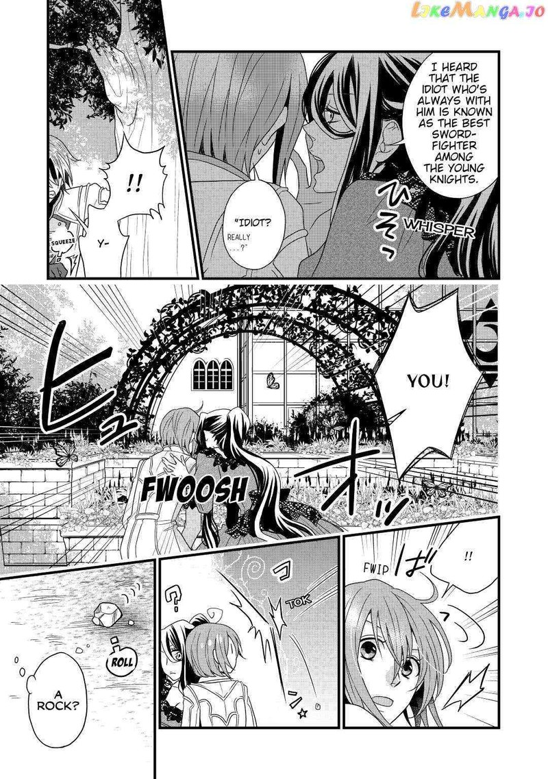 Sagishi Chapter 3 Page 17