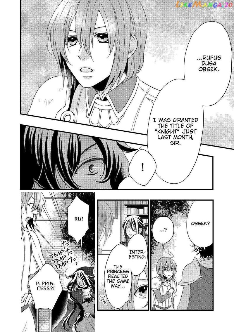 Sagishi Chapter 3 Page 2