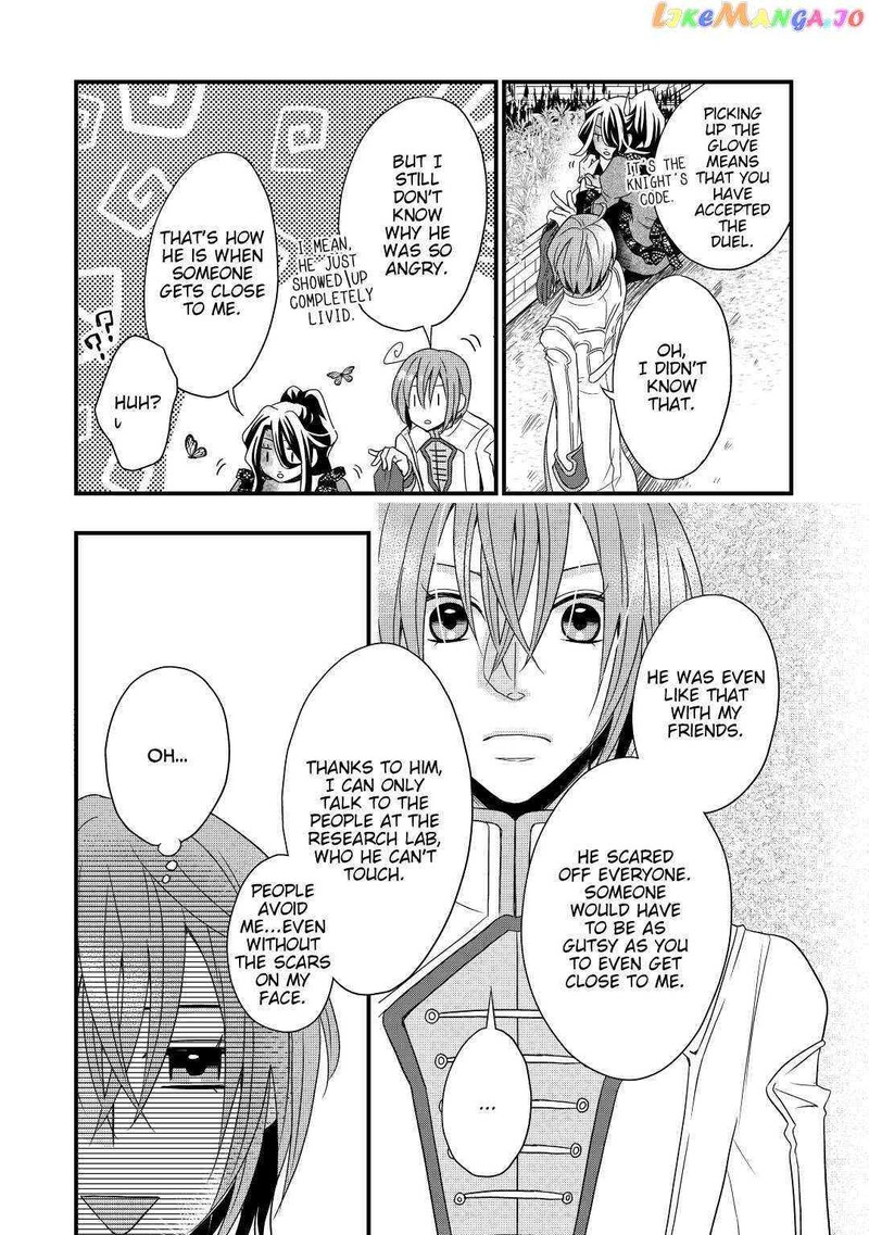 Sagishi Chapter 3 Page 22