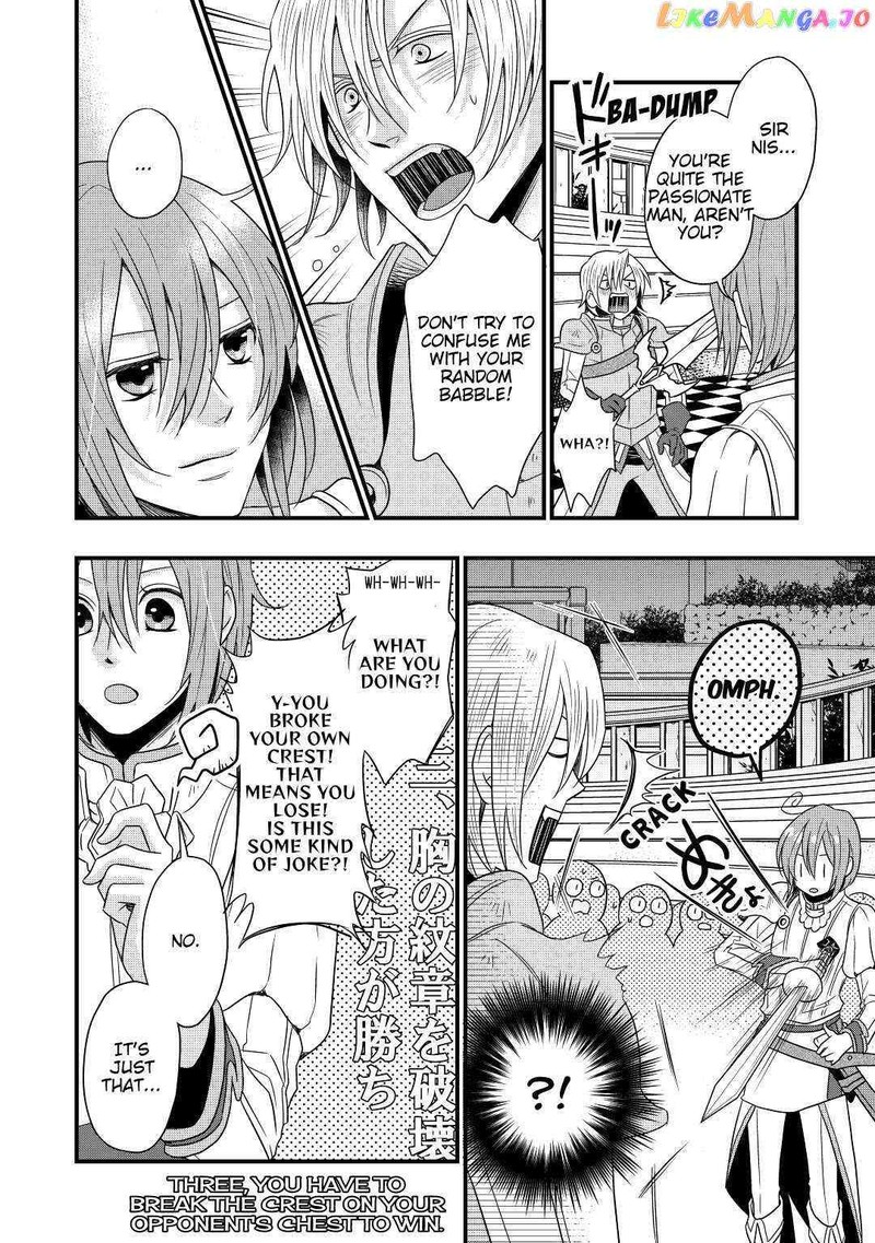 Sagishi Chapter 3 Page 26