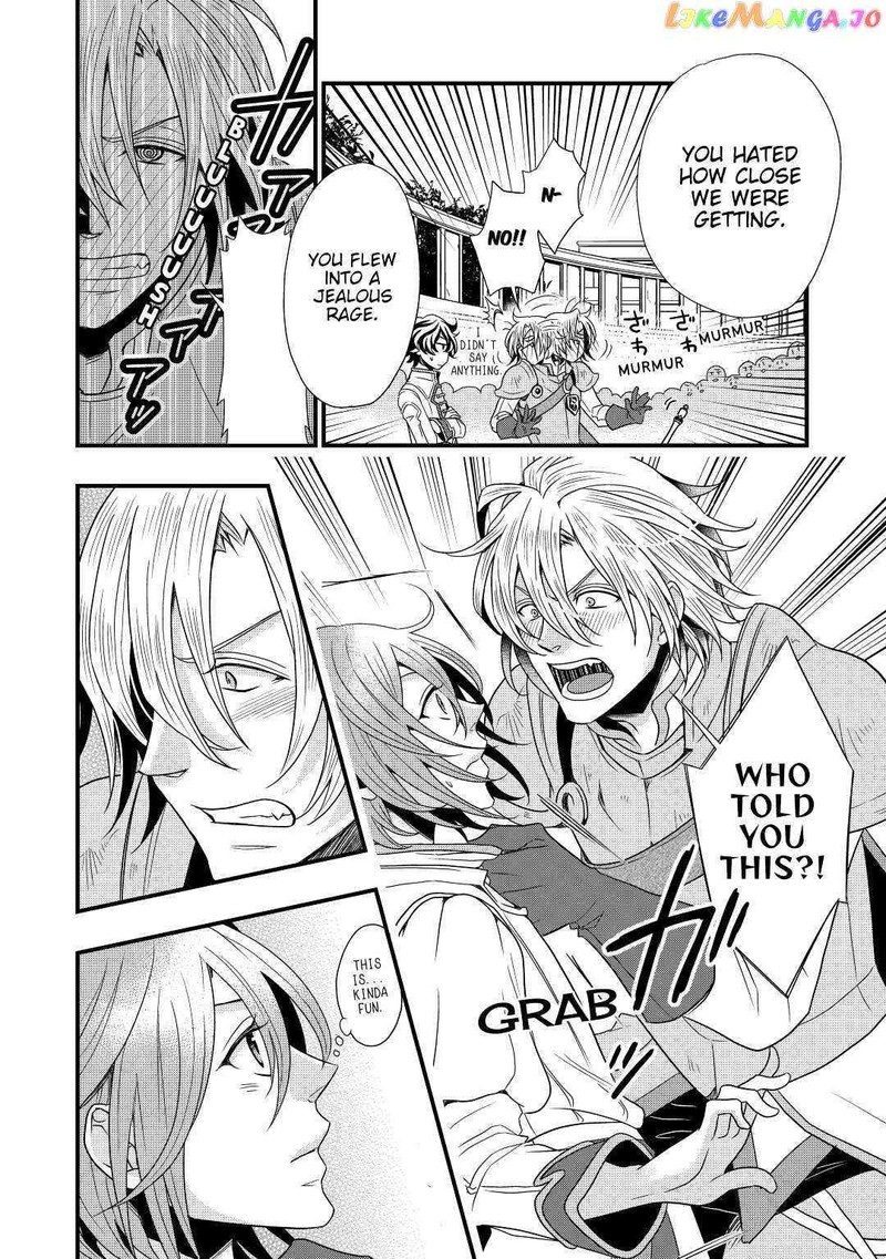 Sagishi Chapter 3 Page 28