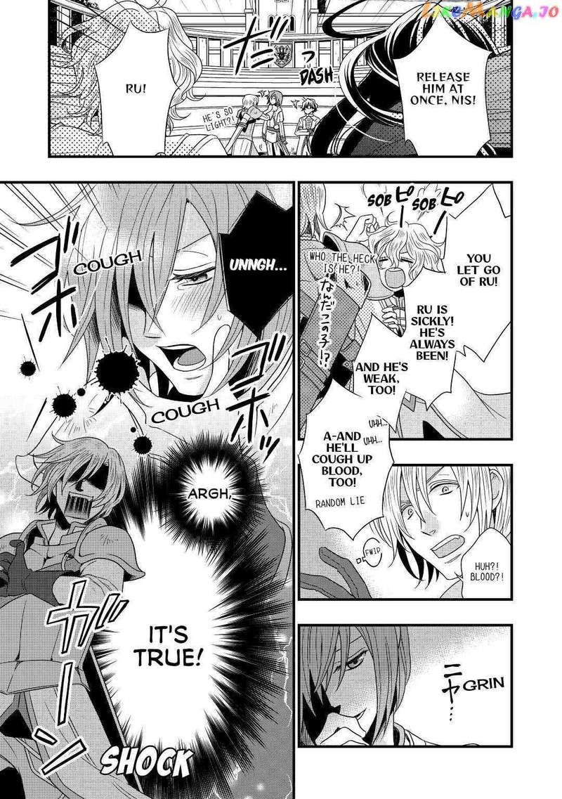 Sagishi Chapter 3 Page 29