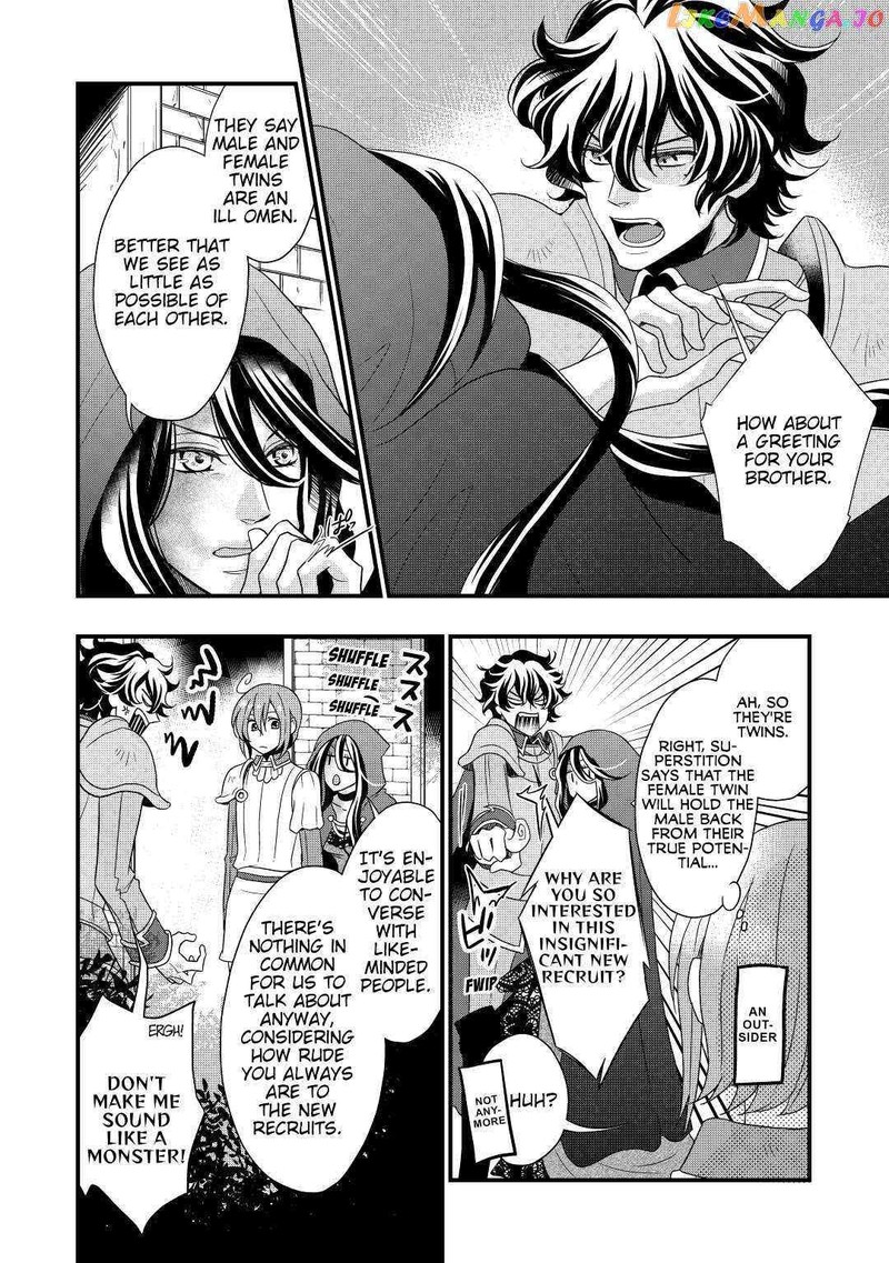 Sagishi Chapter 3 Page 4
