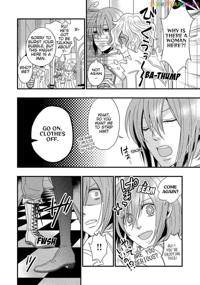 Sagishi Chapter 3 Page 8