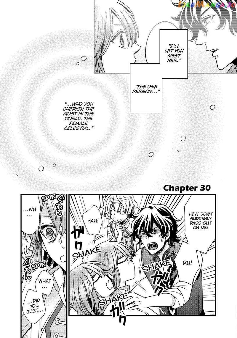 Sagishi Chapter 30 Page 1