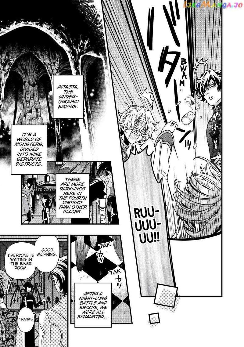 Sagishi Chapter 30 Page 11