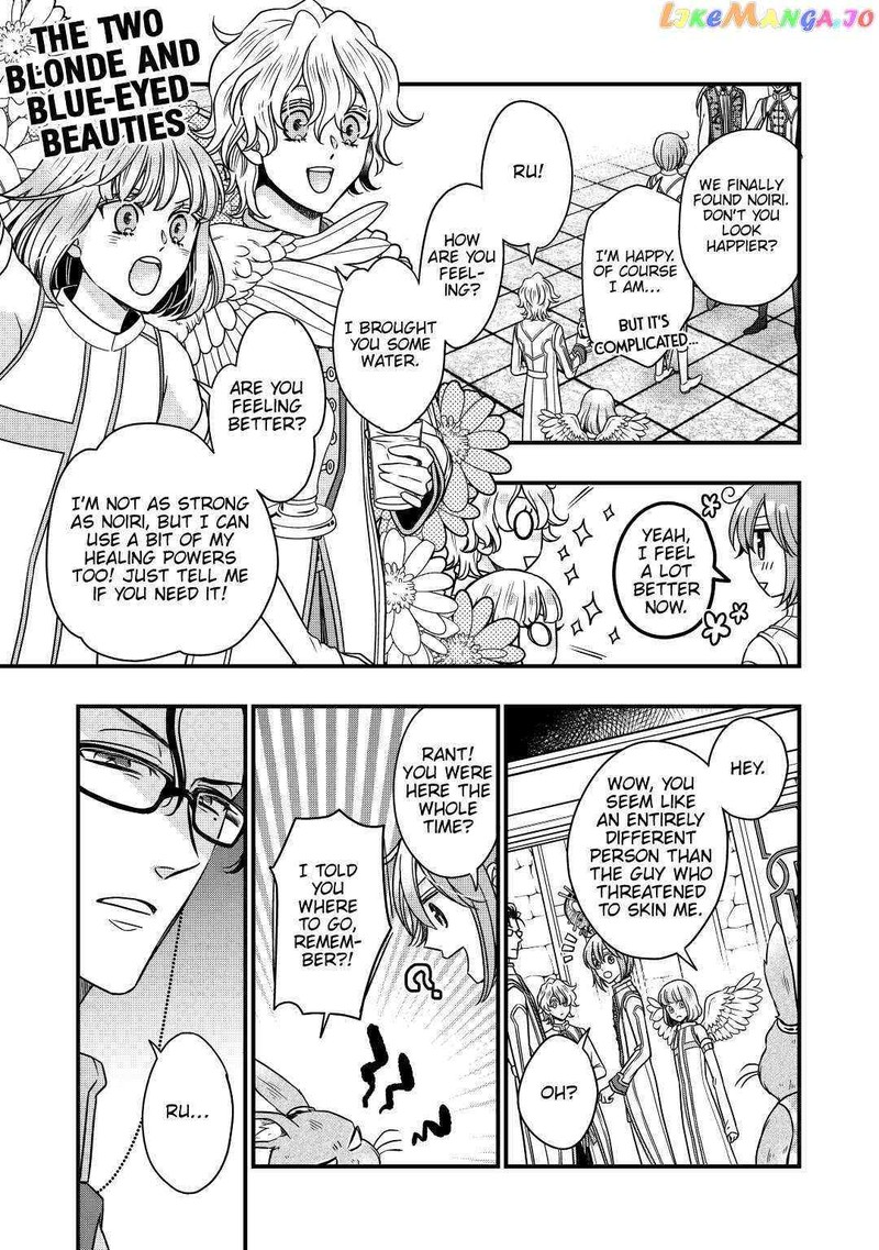 Sagishi Chapter 30 Page 13