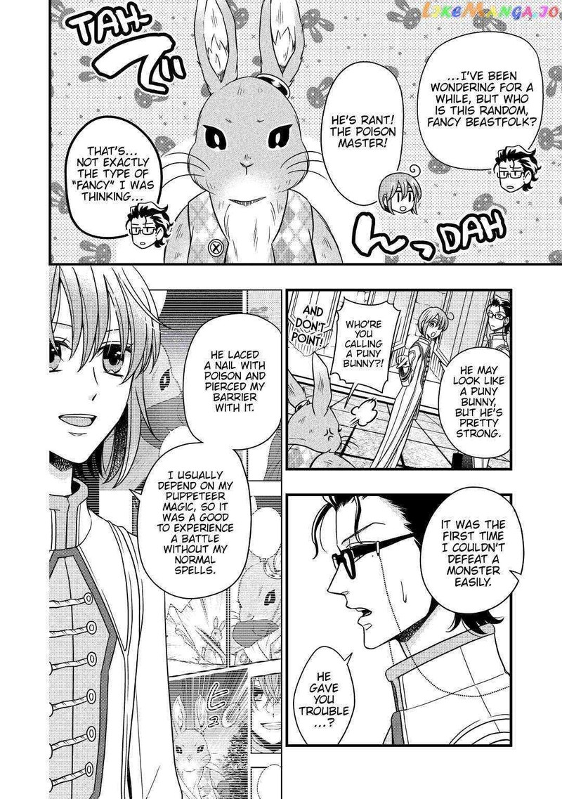 Sagishi Chapter 30 Page 14