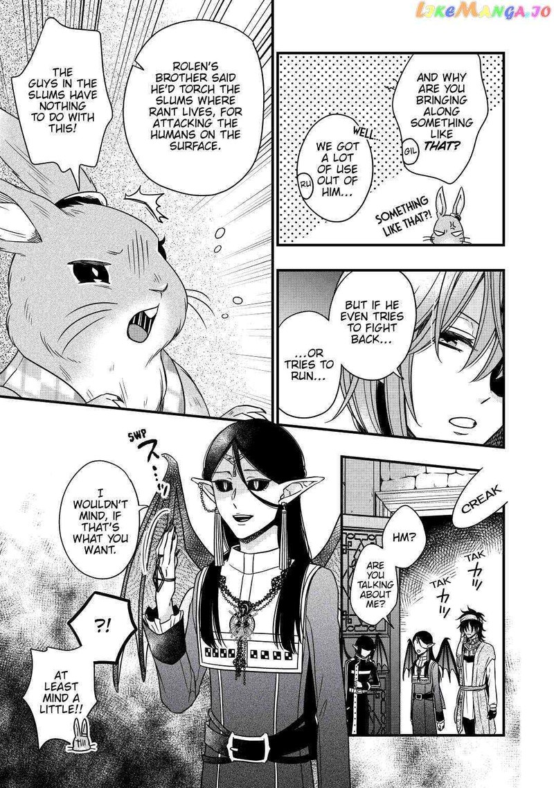 Sagishi Chapter 30 Page 15
