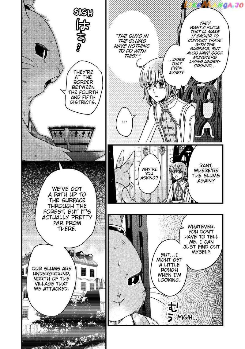 Sagishi Chapter 30 Page 19