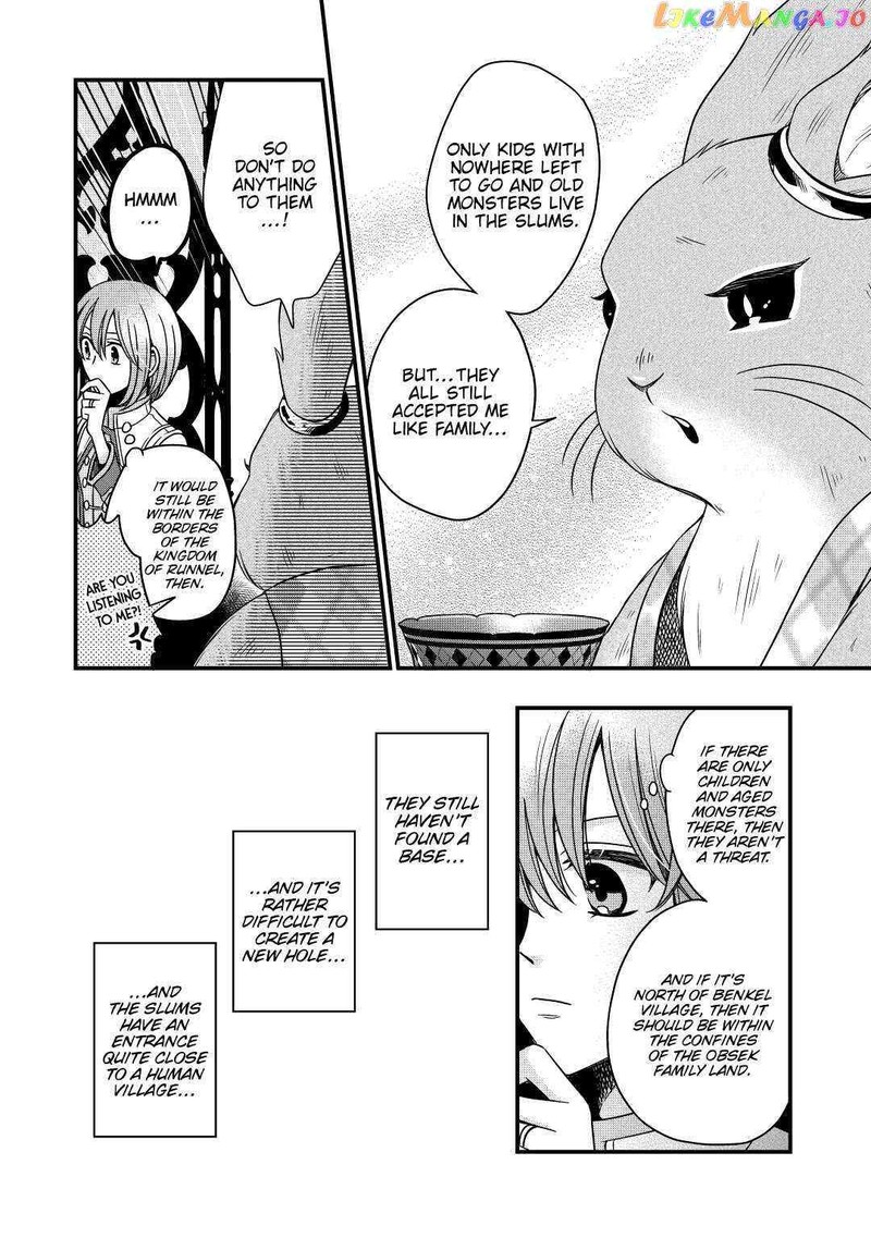 Sagishi Chapter 30 Page 20