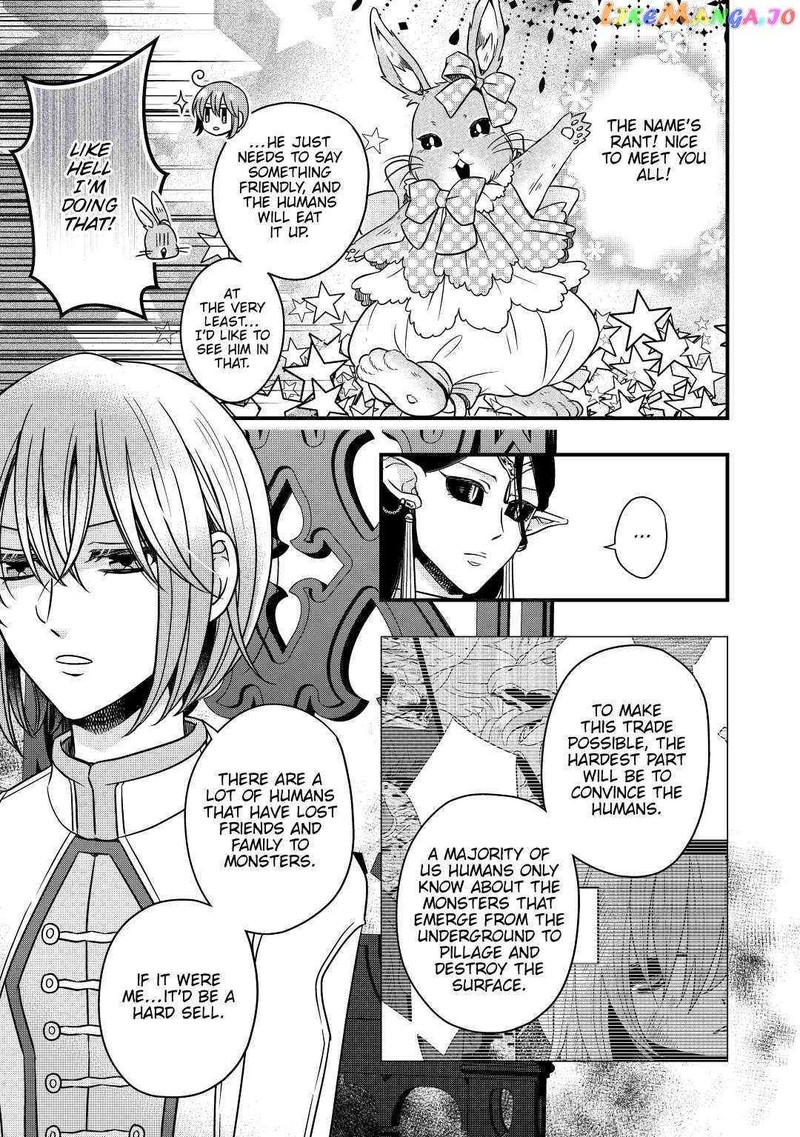 Sagishi Chapter 30 Page 23