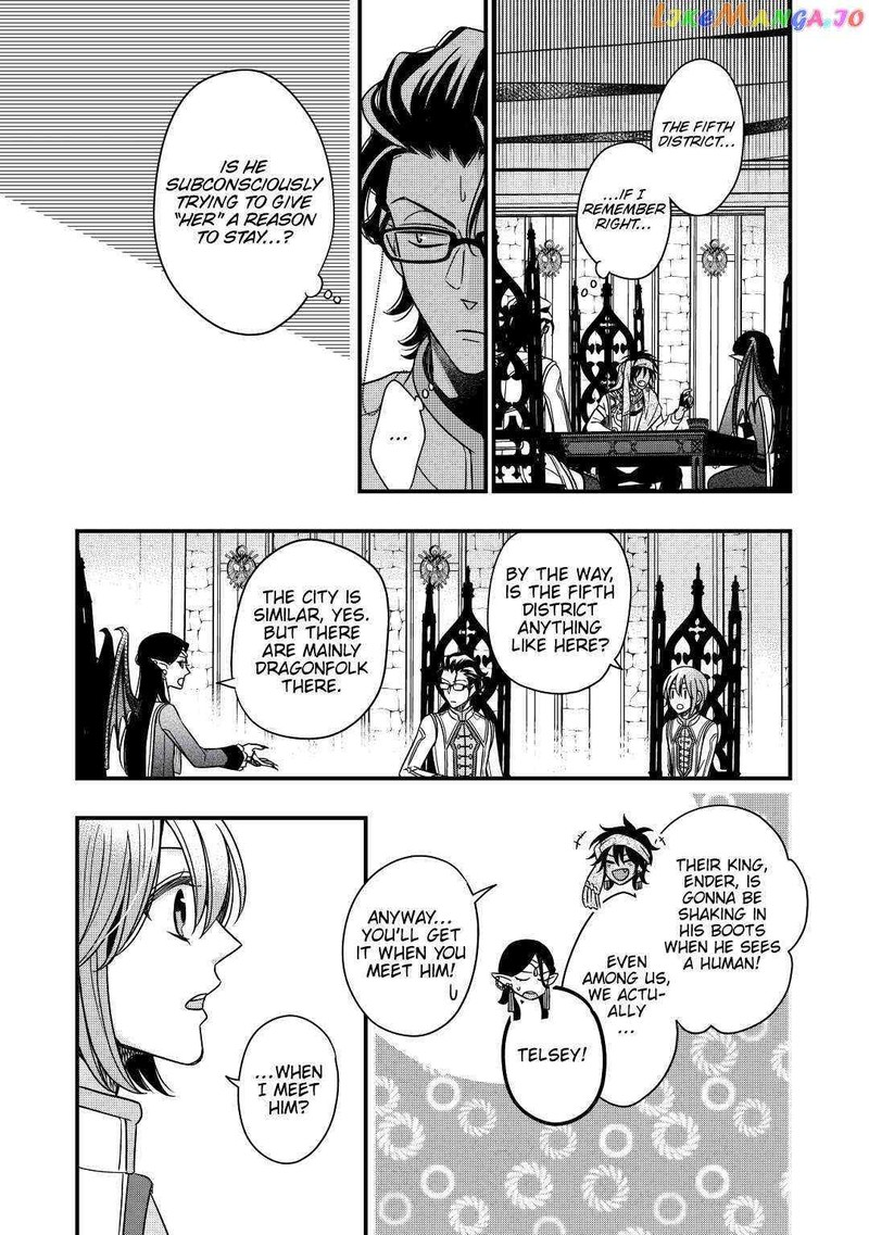 Sagishi Chapter 30 Page 27