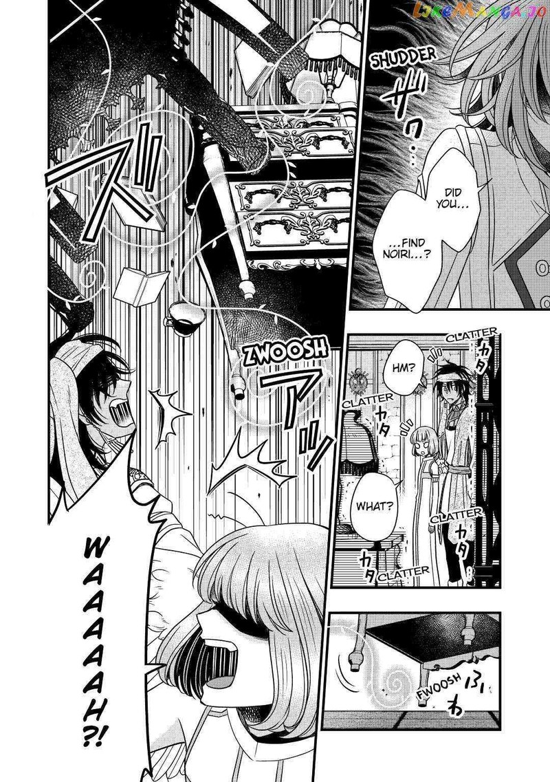 Sagishi Chapter 30 Page 6