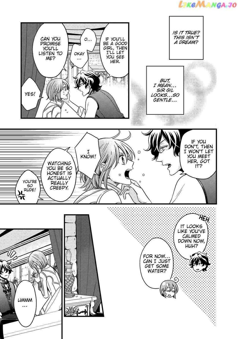 Sagishi Chapter 30 Page 9