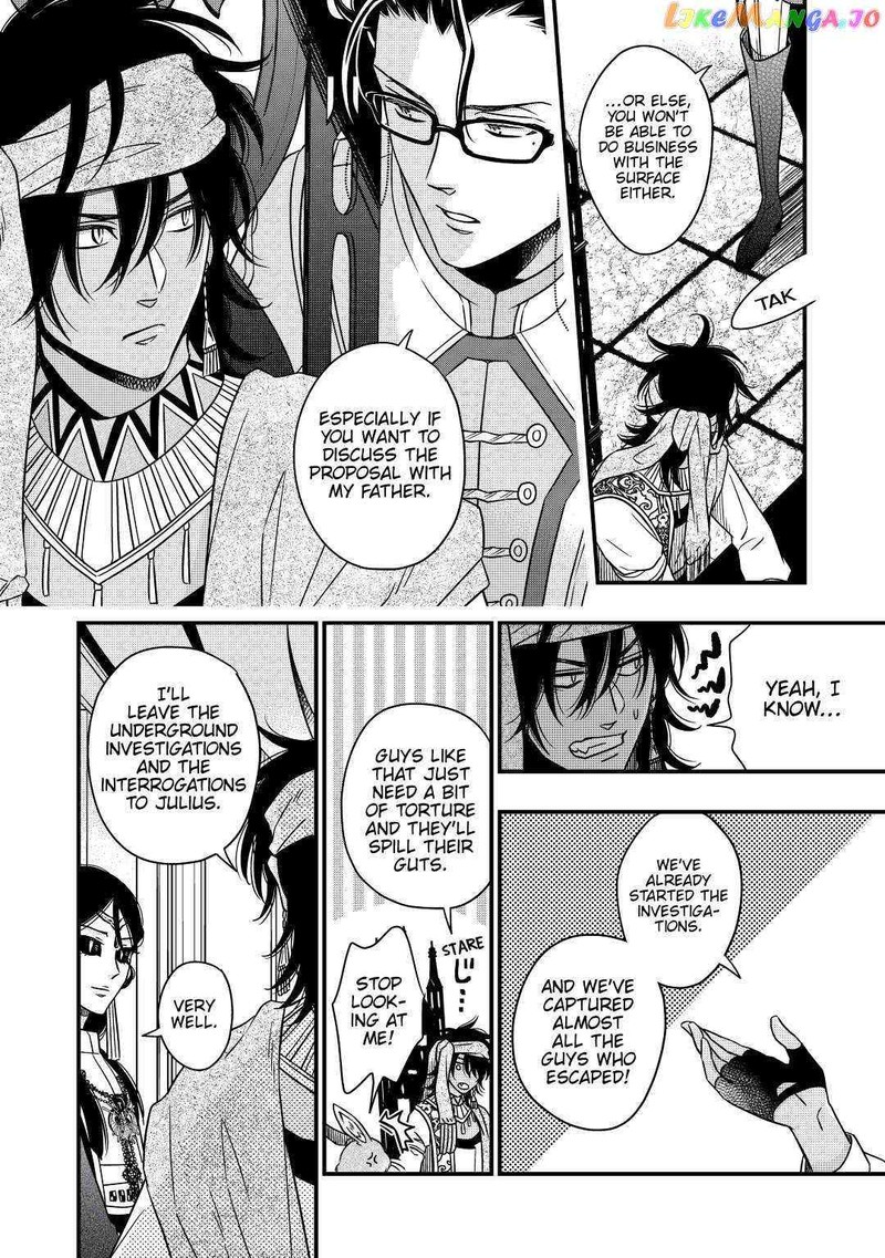Sagishi Chapter 31 Page 12