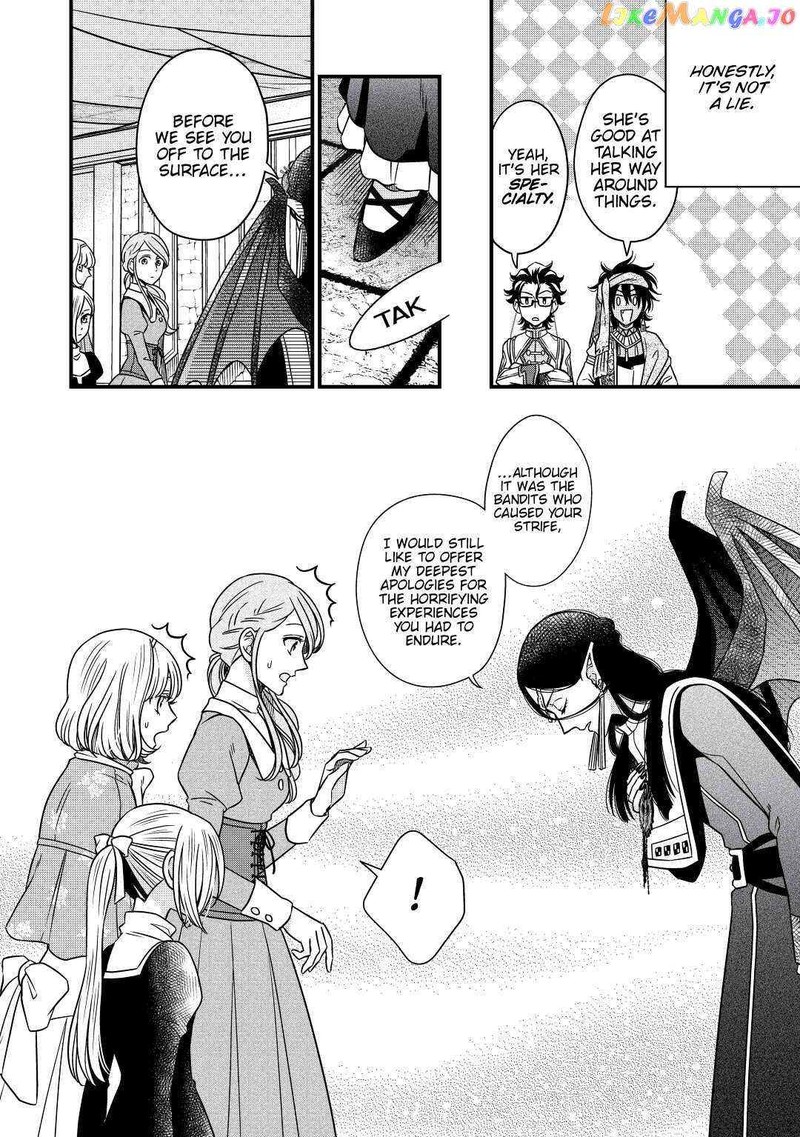 Sagishi Chapter 31 Page 18