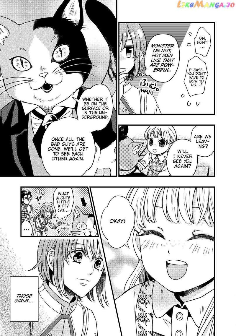 Sagishi Chapter 31 Page 19