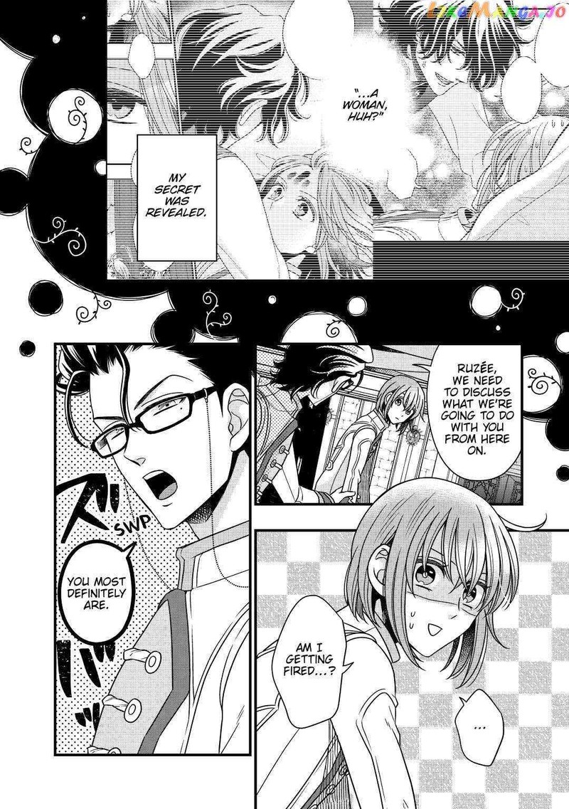 Sagishi Chapter 31 Page 2
