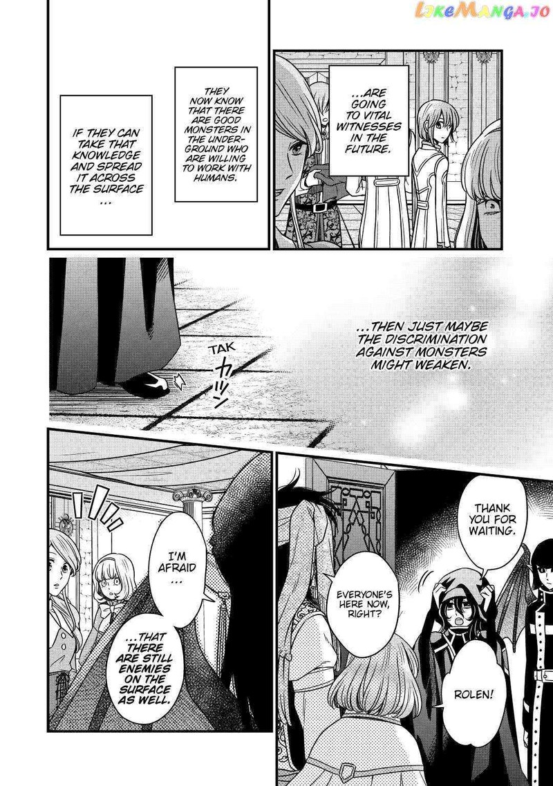 Sagishi Chapter 31 Page 20