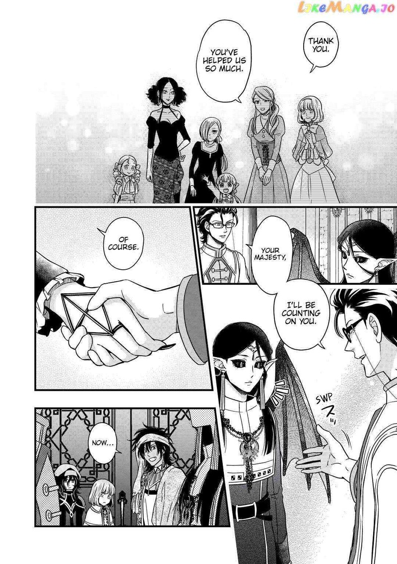 Sagishi Chapter 31 Page 22